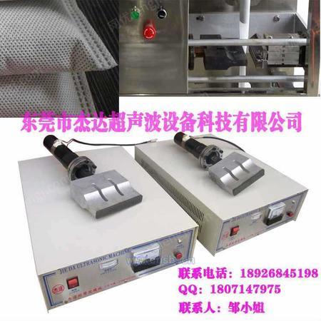 東莞超聲波設備應用新篇章 廠家直銷的優勢與未來