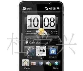 超大觸控屏的掌上導(dǎo)航利器 多普達HTC HD2智能手機深度解析